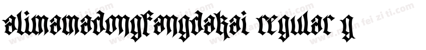 AlimamaDongFangDaKai Regular GBpc E字体转换
